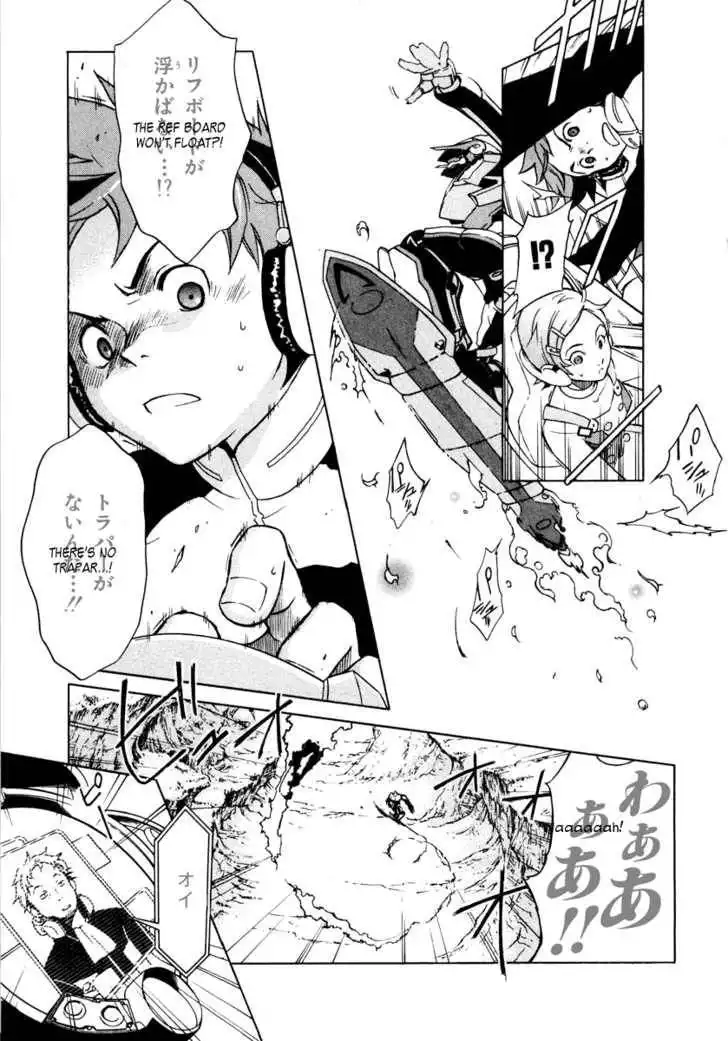 Eureka Seven Chapter 2 26